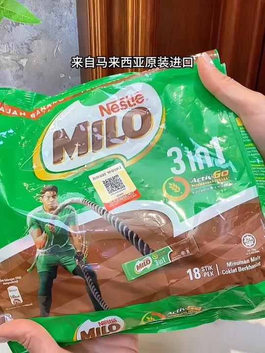 没想到这么好喝~口感丝滑浓郁不甜腻真的好好喝!早餐来一杯营养又满足!早餐 口感特别好 大人