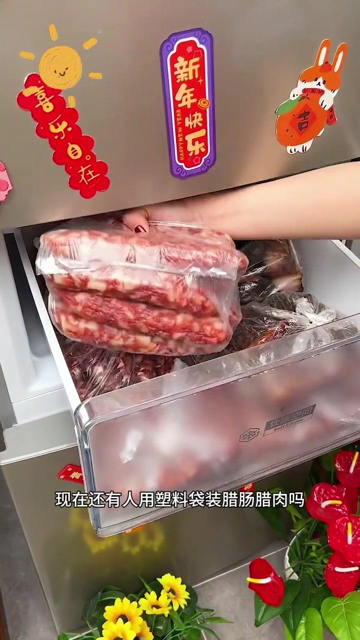 家里吃不完的腊肉腊肠就用这样的密封保鲜袋装起来!食物保鲜 食品密封保鲜袋 腊肉保存方法 密