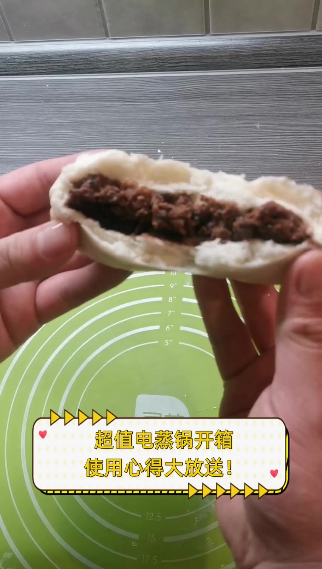 超值电蒸锅开箱,使用心得大放送!