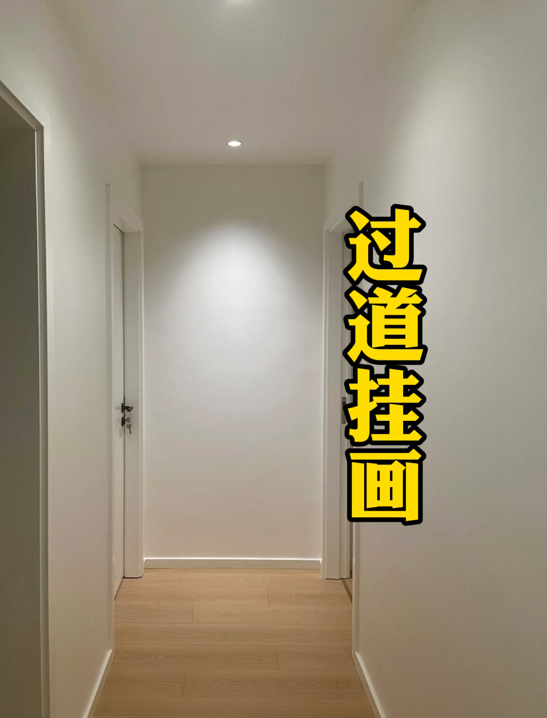 玄关画推荐,寓意很重要