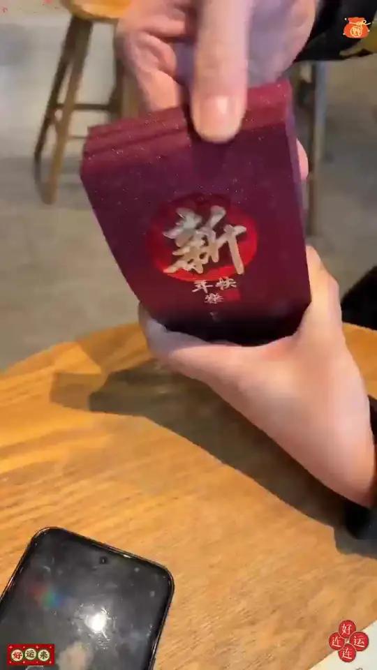 过年需要发红包的,一定要提前囤起来啊,好美的红包啊～高级感满满,每个红包上的祝福语寓意都好