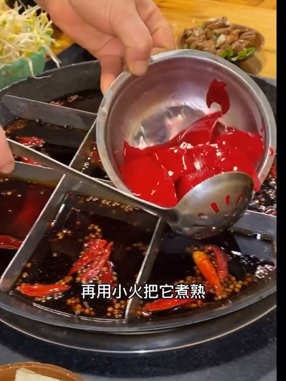火锅鸭血的正确煮法是怎么样的?