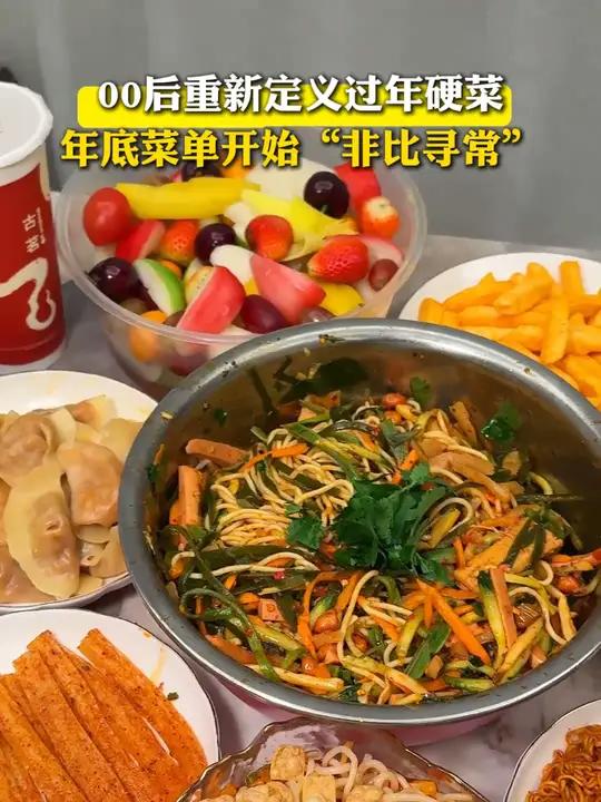 00后重新定义过年硬菜,年底菜单开始非同寻常 视频素材