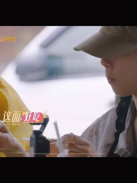 十年了张翰还不敢理直气壮吃碗牛肉面