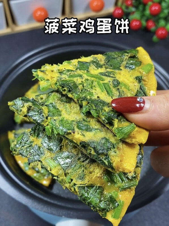 如果早上不知道怎么吃的试试这个菠菜鸡蛋饼