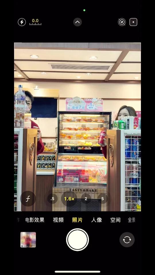 救命 便利店拍照真的很出片～