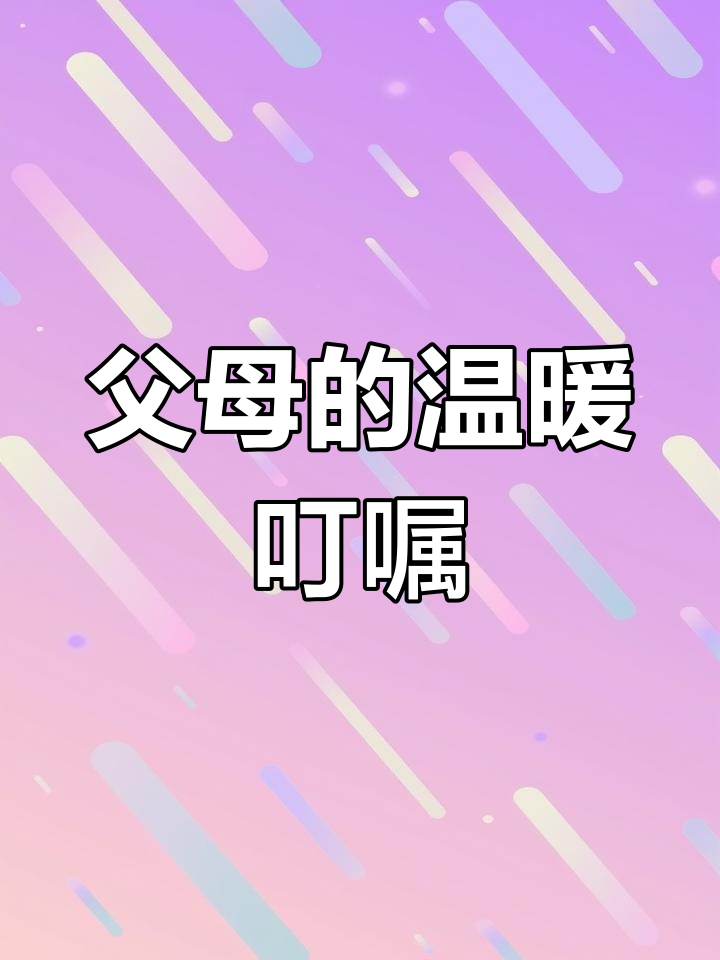 麦饭石不粘锅,电磁炉燃气灶都能用,炒炖煮一应俱全
