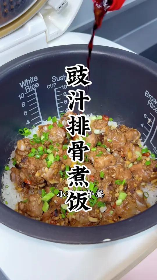 这样做的排骨饭饭餸一锅出非常简单又方便