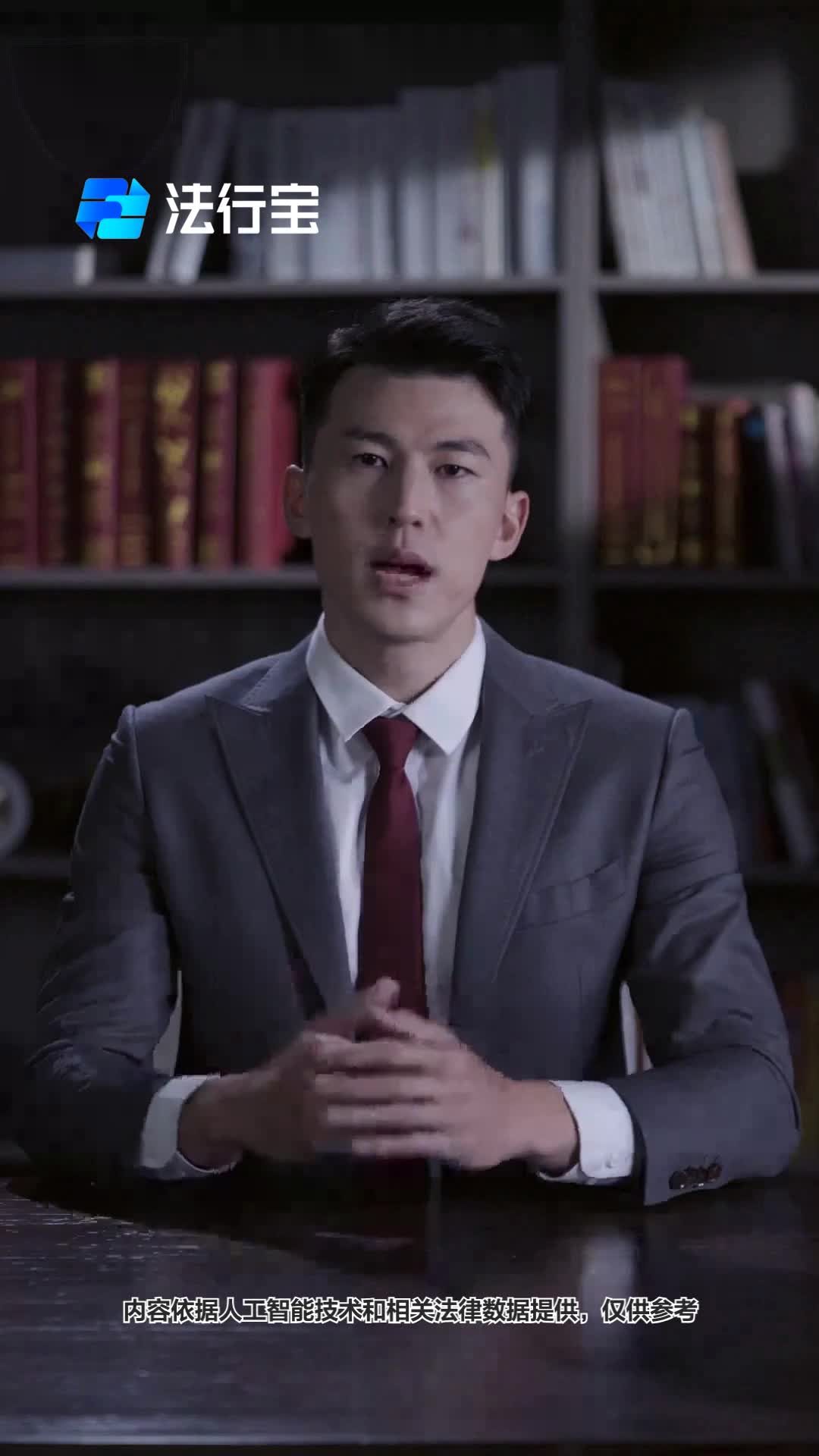蔬菜超标怎么罚?速看!