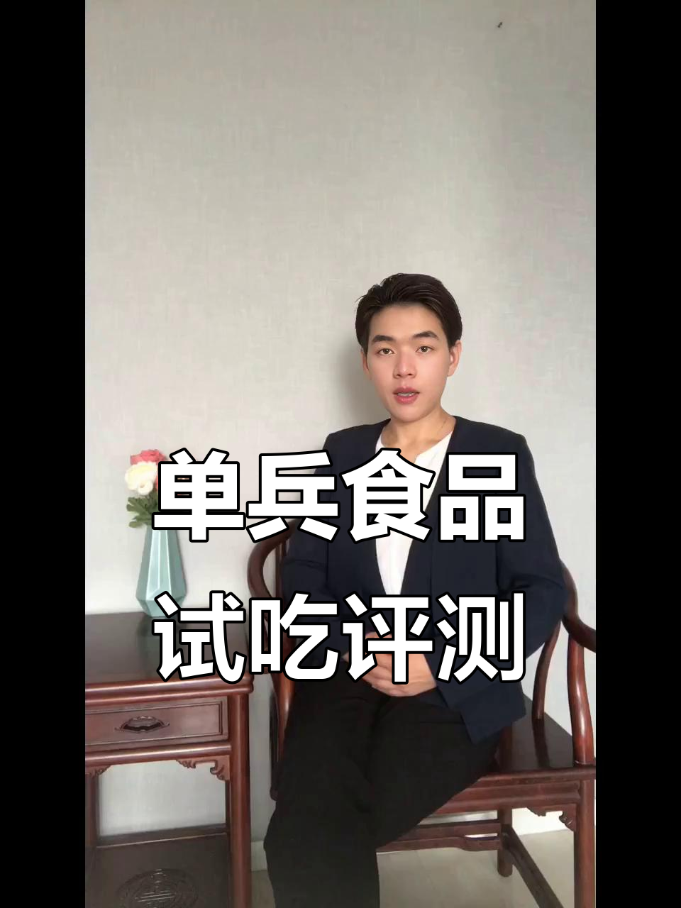 18款单兵即食口粮大测评,牛肉香肠吃到停不下来