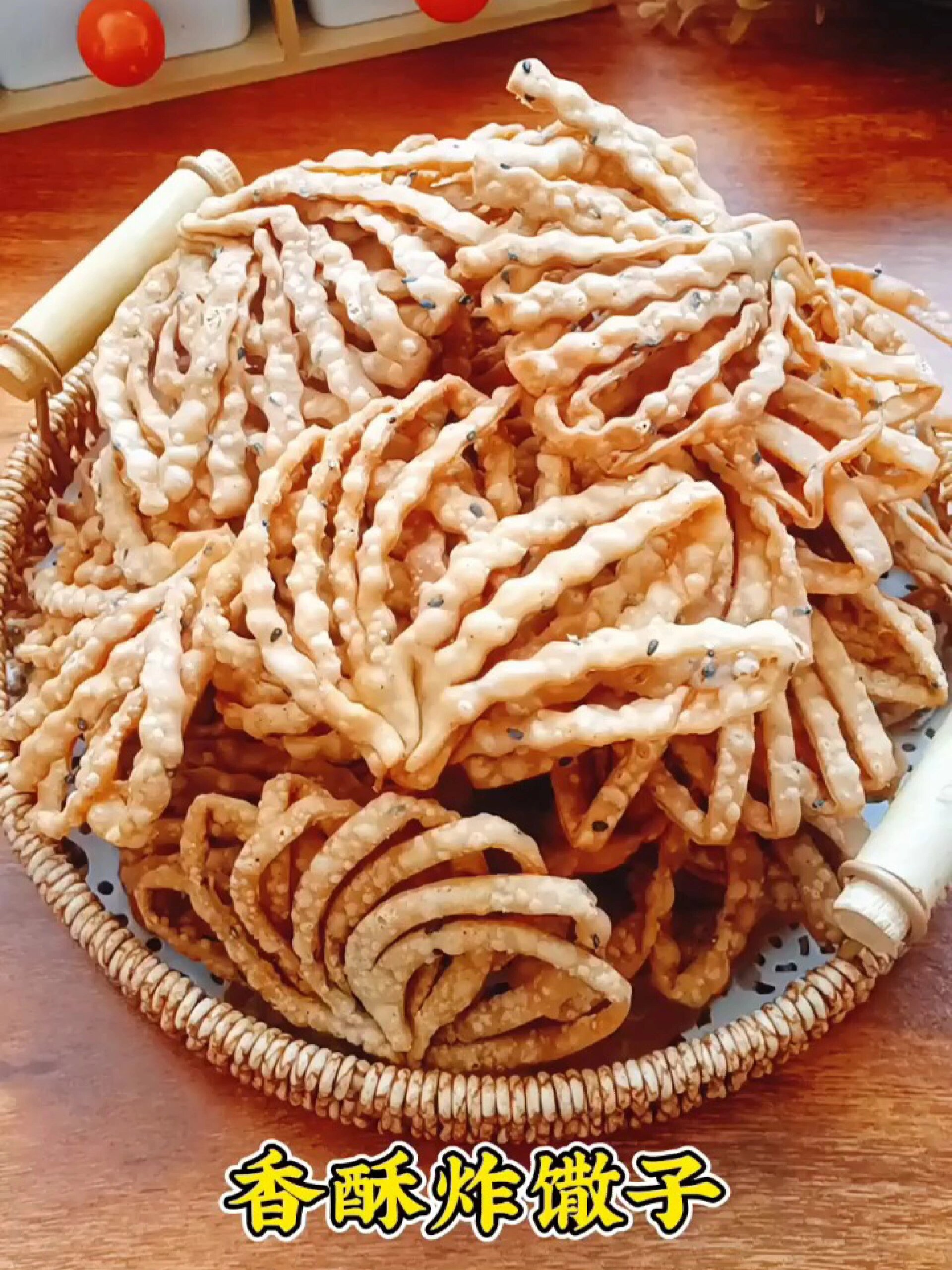 咸香酥脆的炸馓子做法简单超级好吃