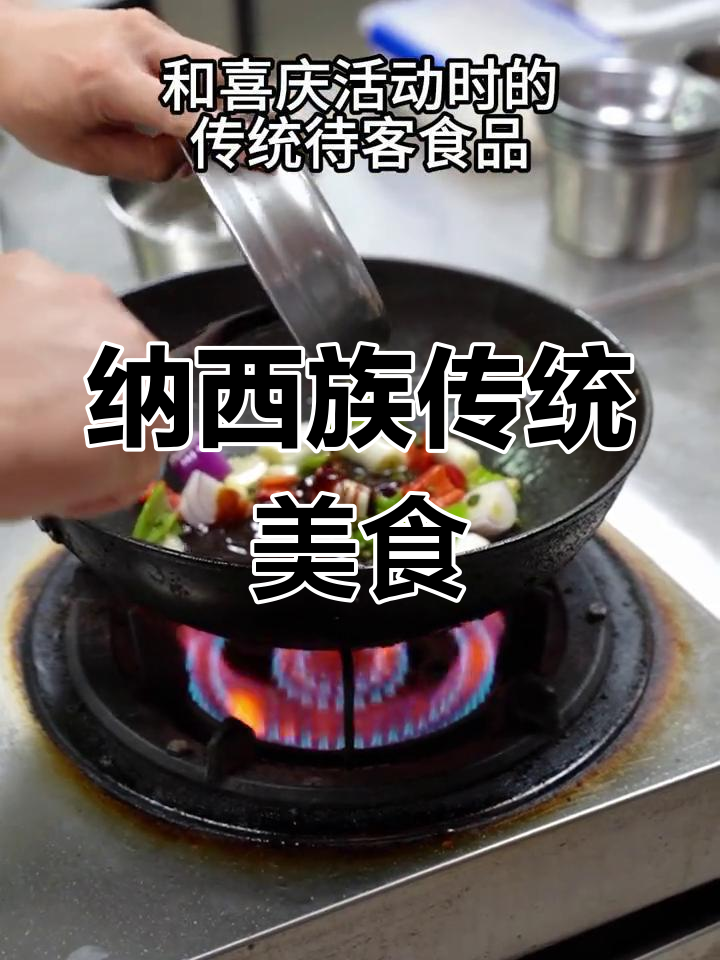 云南瓦香鸡,浓郁风味超越黄焖鸡