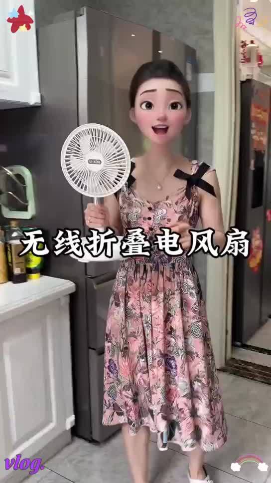 夏天入一手这样的电风扇走哪带哪特别方便!夏季必备 降温神器 平价好物 风扇 充电风扇