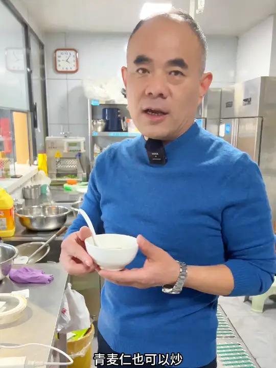 青麦仁小米粥