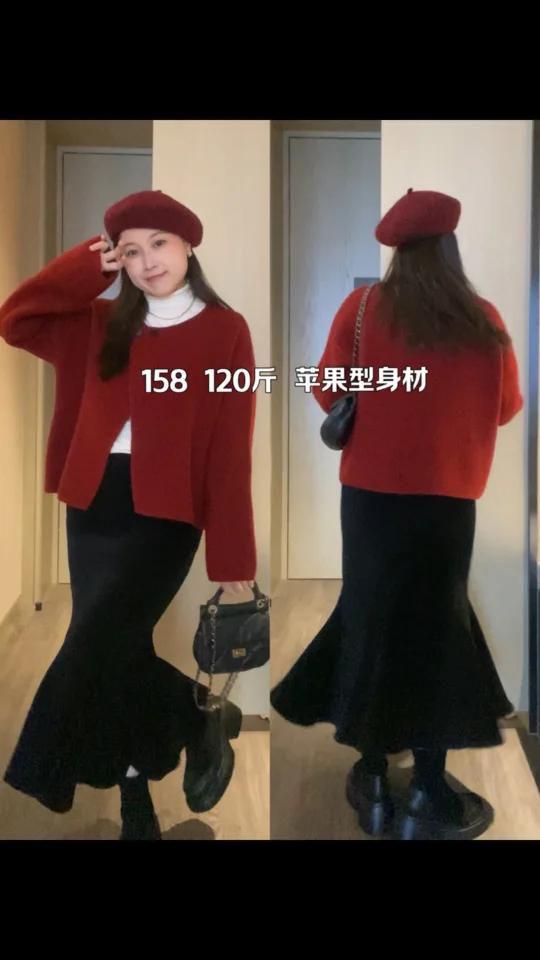 120斤微胖胯大穿鱼尾裙太显瘦了!黑红配色