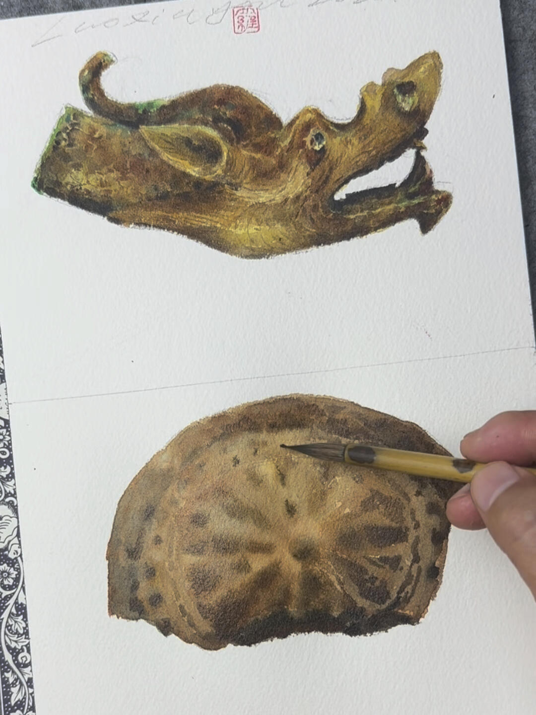 画画的日常 一起学画画 水彩文物之美 水彩古文物系列 来个中式披萨,这是什么味的呢