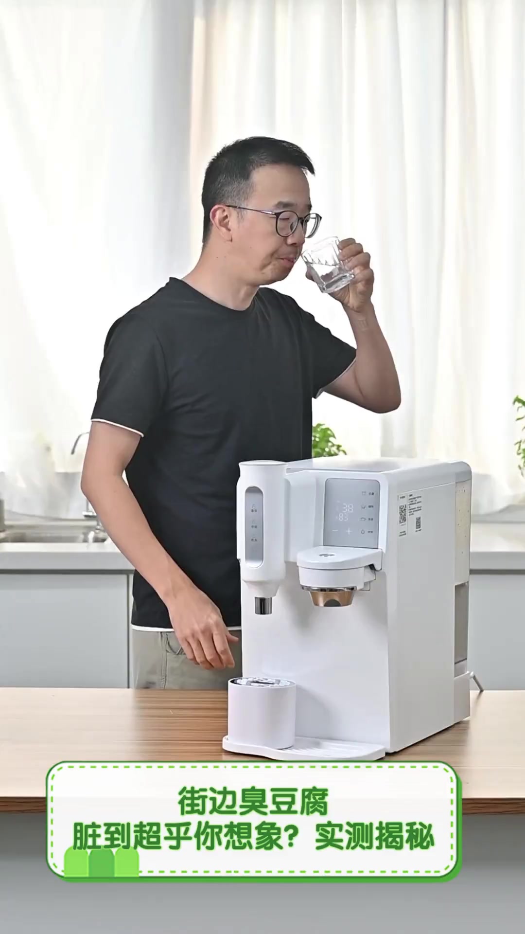 街边臭豆腐,脏到超乎你想象?实测揭秘