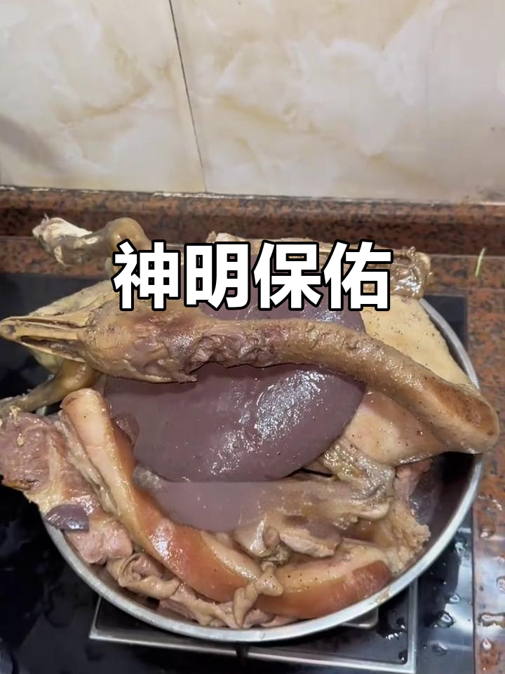 阳江除夕祭神，祈求丰收与平安