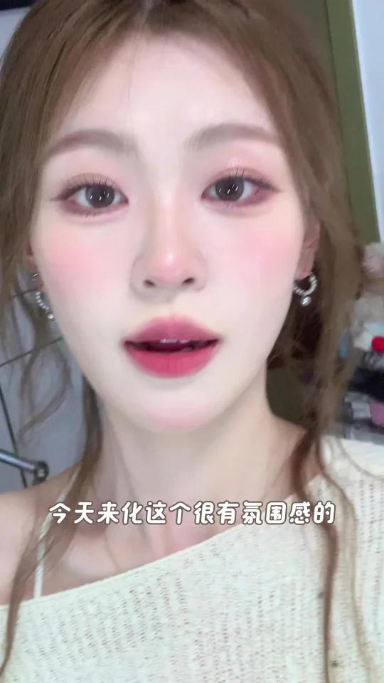 这个柔雾粉玫瑰妆妆教来啦!