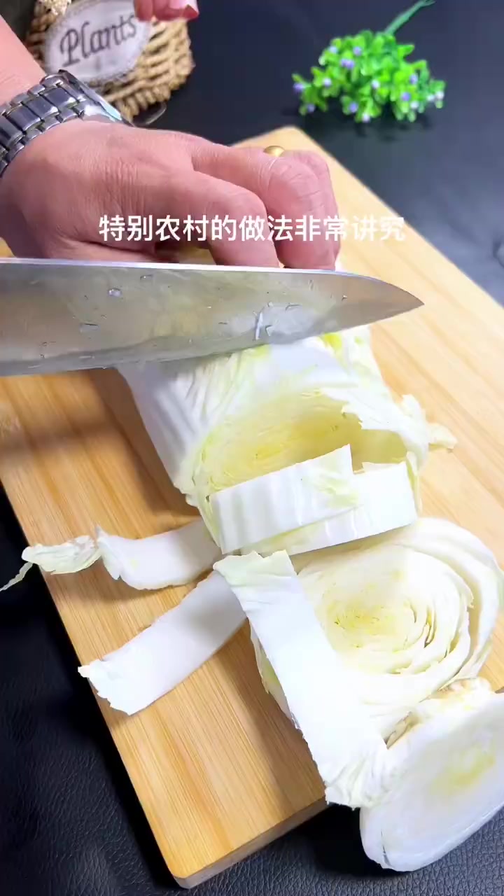 东北大锅菜