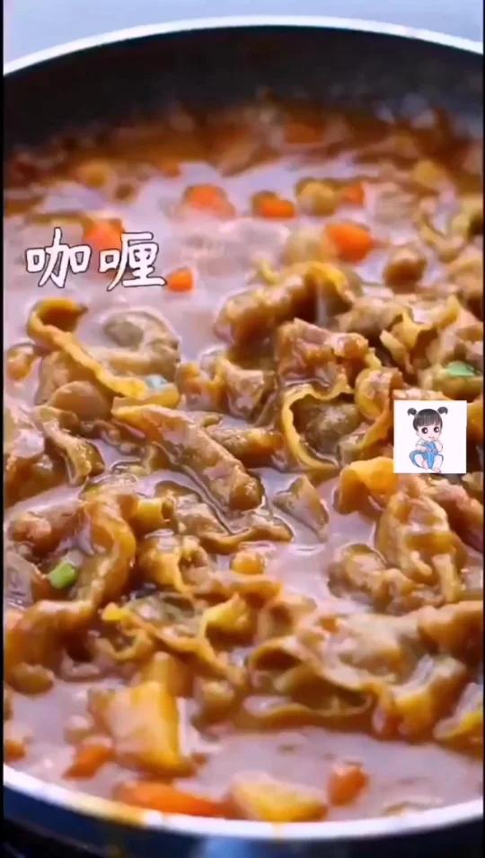 咖喱肥牛饭