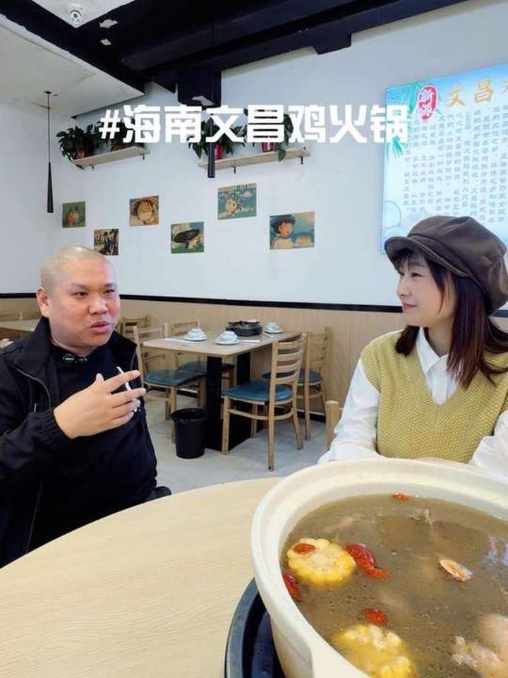 总说做餐饮难，海南文昌鸡老板一句话醍醐灌顶