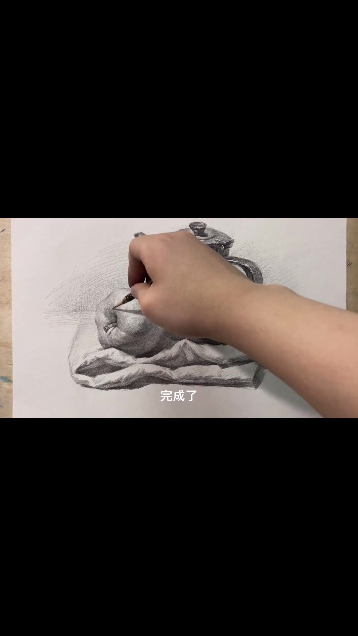 今天画一组简单的不锈钢静物组合 画画日常 素描 静物素描