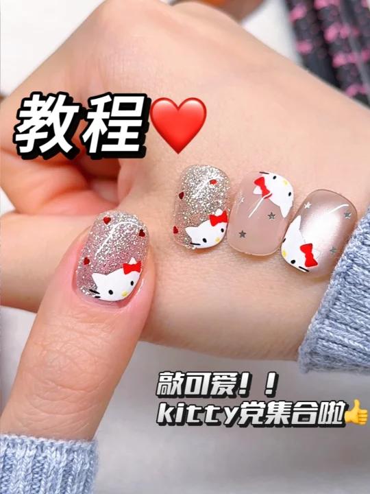 可爱住谁啦!后悔没早点做kitty美甲
