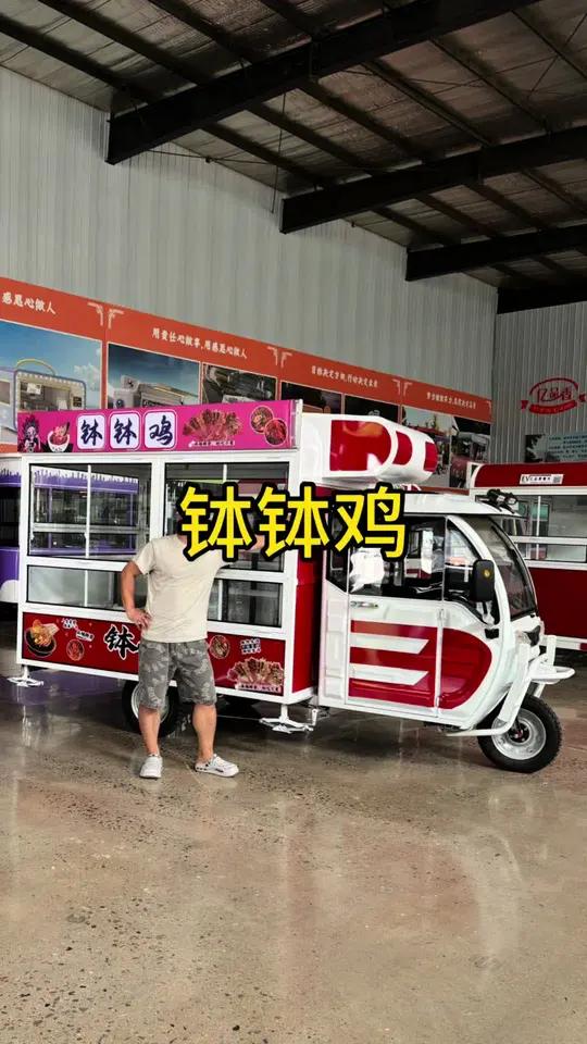 做冷热串串、钵钵鸡,把窗口降低一些,也方便人家选串