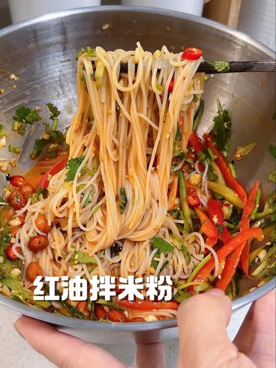 这一口冰凉凉的红油拌米粉真的绝啦 夏天和酸辣凉拌面太配了酸辣凉拌面做法