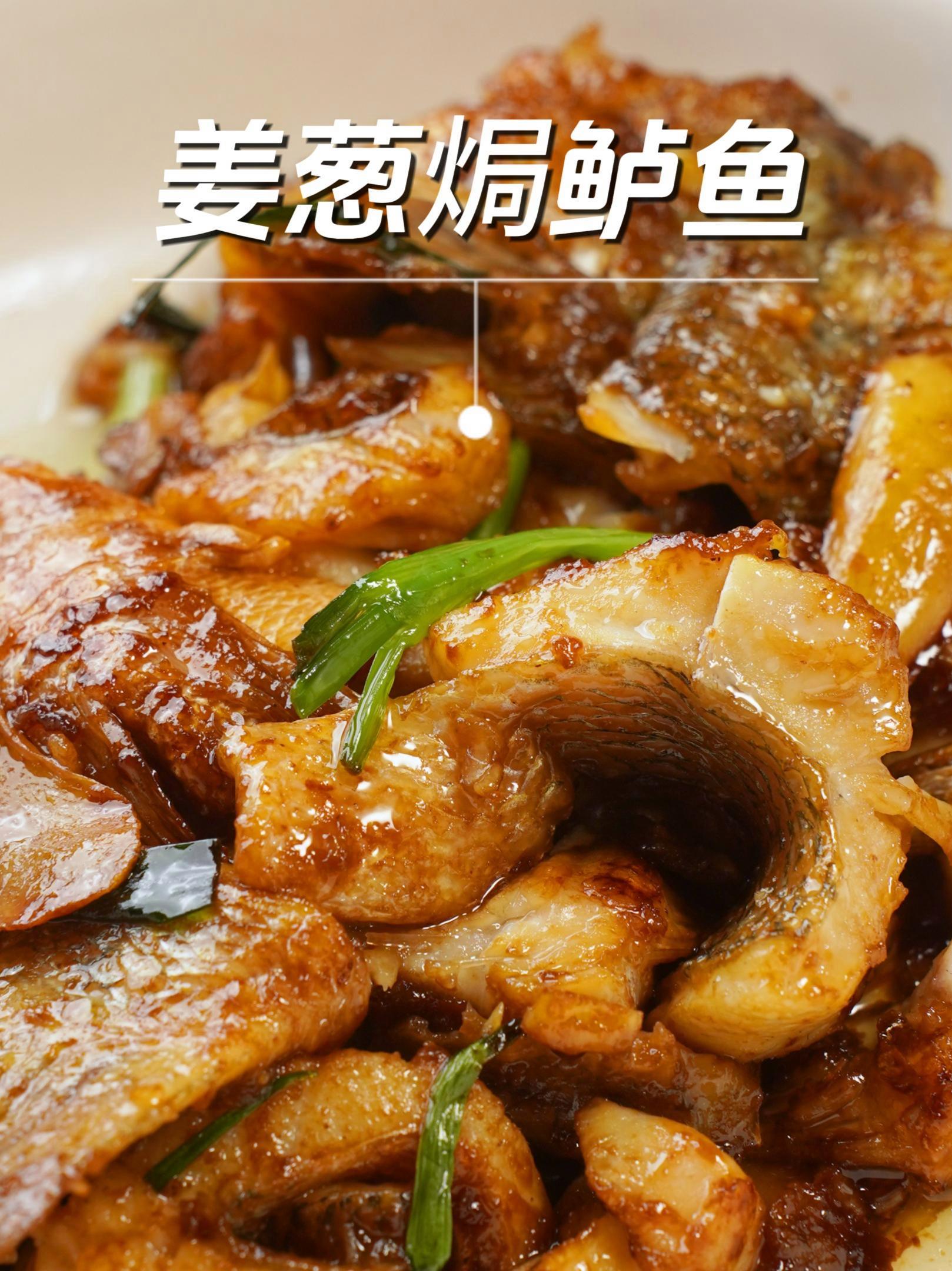 好吃到爆的鲈鱼新吃法,别只会蒸啦 小小鲈鱼经过这样的变身,瞬间美味翻倍!而且一点也不会让你