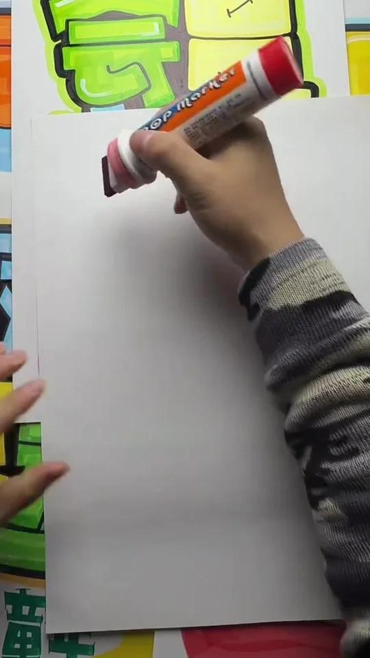 马上有钱手绘POP海报