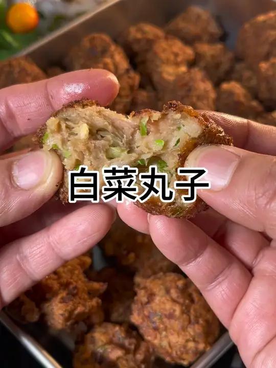 炸白菜丸子,到底用面粉还是用淀粉,教你正确做法,外酥里软太香了