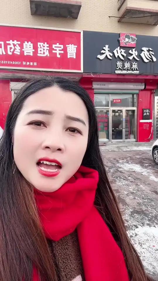 视频到哪了踢我一脚老铁们