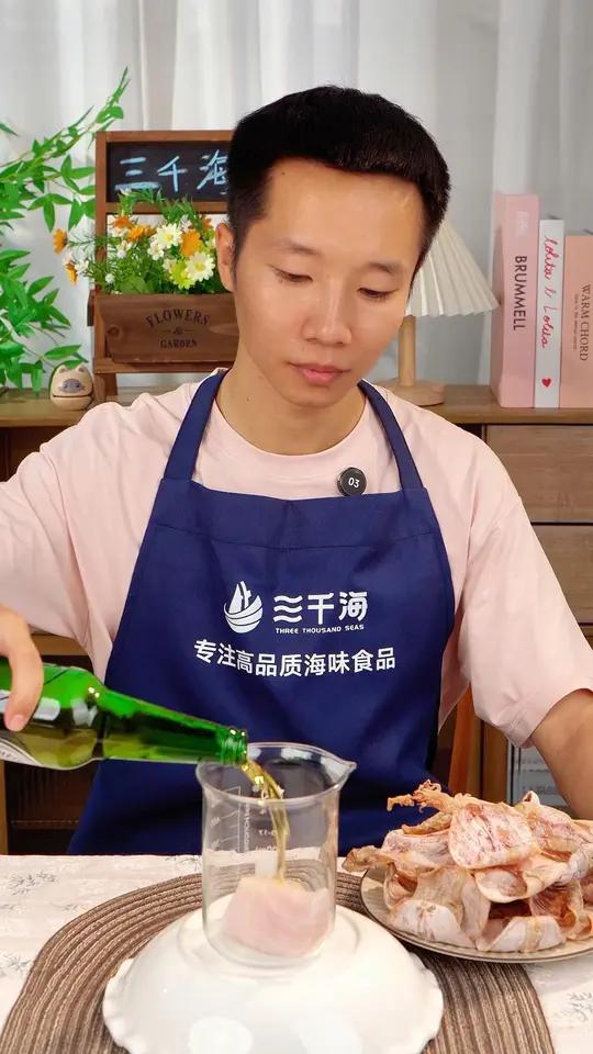 海洋高蛋白食材,健身后来两条特得劲!烤鱿鱼干健身追剧小零食三千海