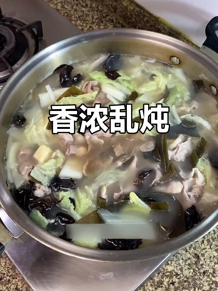 东北羊肉汆,烧饼搭配,简单美味又管饱,真是绝妙组合!
