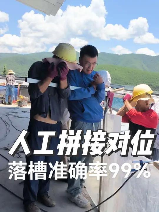 如果当年没有三毛的离去,也就没有罗大佑这首经典之作——所以只有难题倒逼解决方案。亚克力拼接