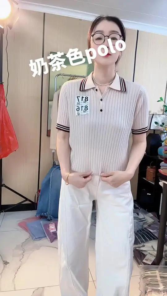 奶茶色桑蚕丝40～50岁女性气质穿搭