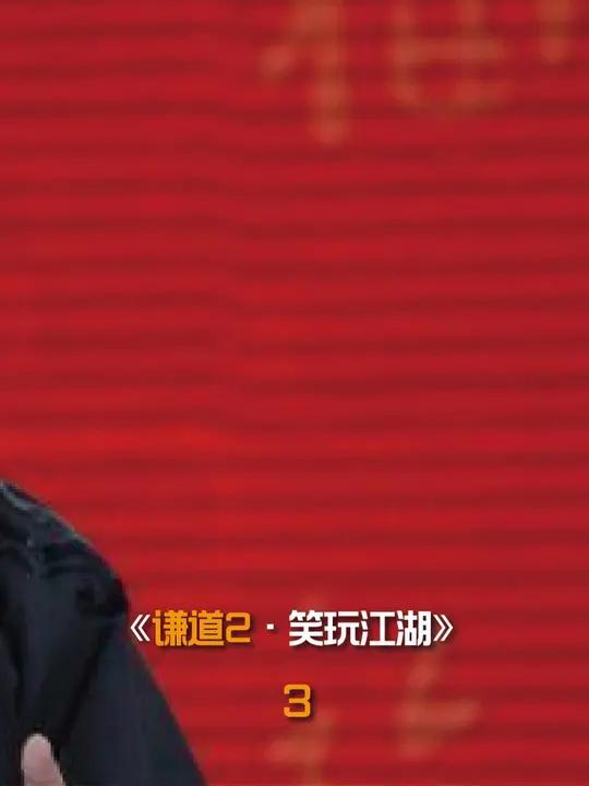 糟溜三白 紫竹院的活鱼食堂有道出了名的菜,叫糟溜三白,特别讲究火候!做出来那是味道鲜美,软