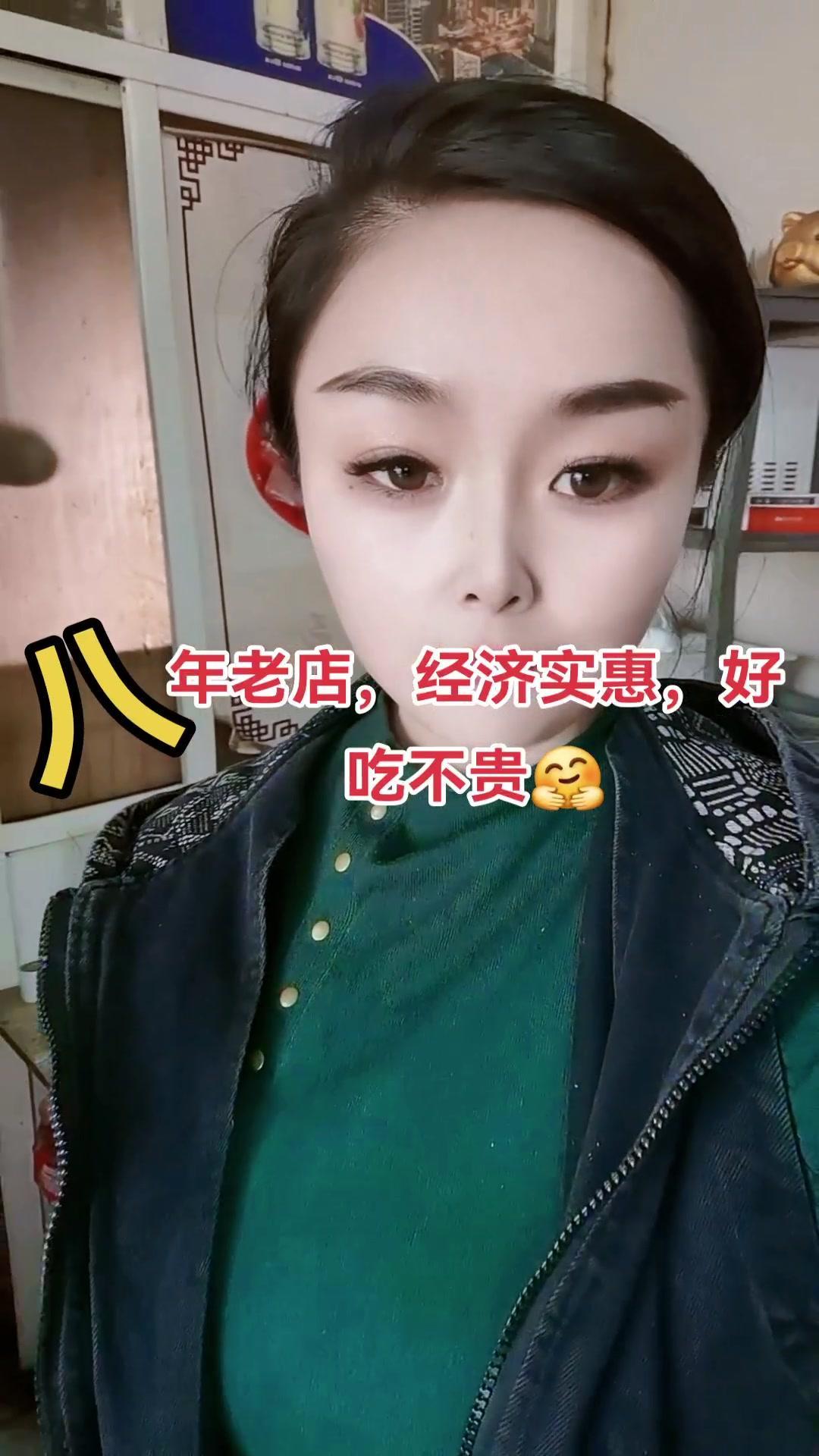 全家福酸菜暖锅 地方特色美食 川菜美食 暖锅 家的味道
