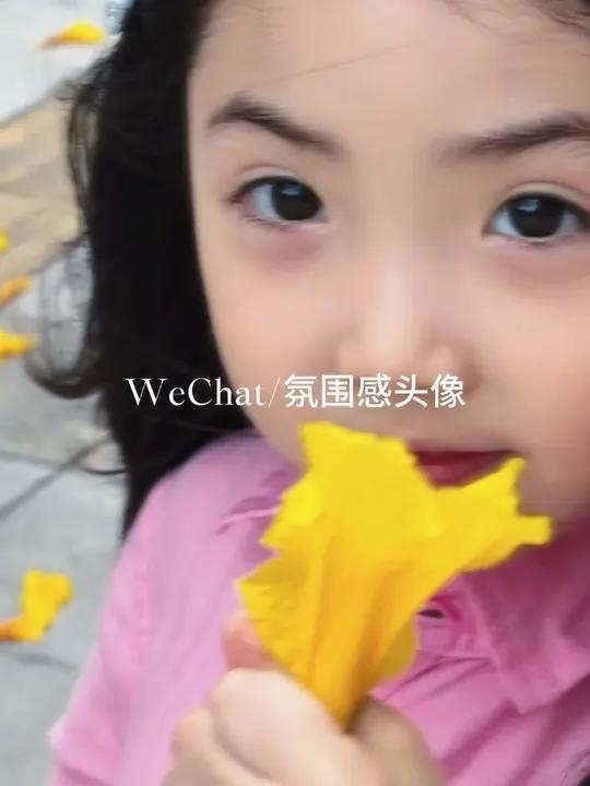 头像就是越截图越出片 #不经意秀鞋转场 #当你觉得照片差点意思