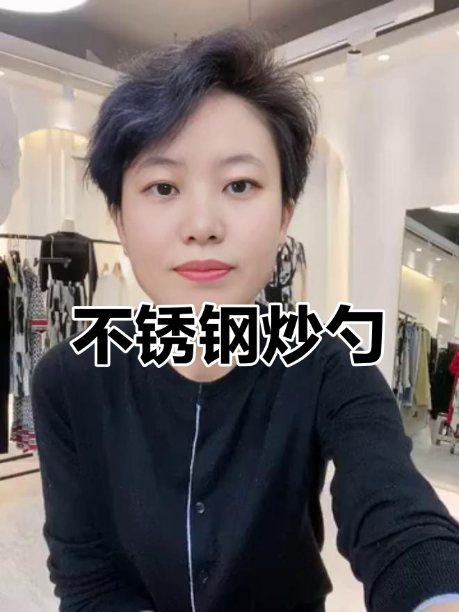 耐用不锈钢炒勺,适合厨师家用,分菜汤勺一应俱全