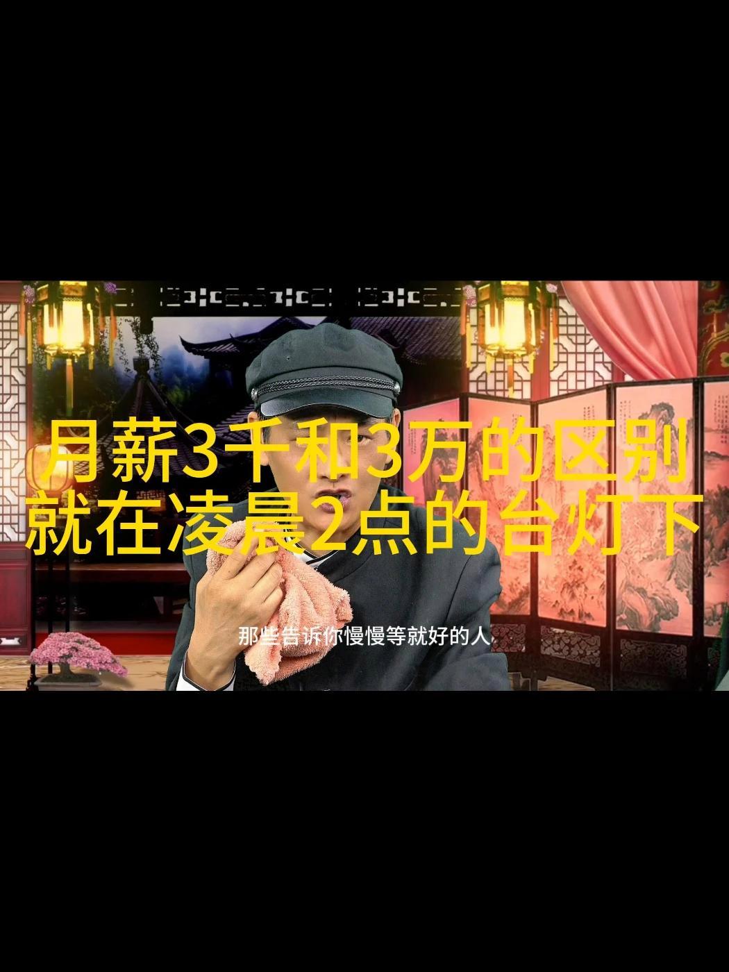 《醒醒!岁月只会给死人送礼物!》太多毒鸡汤告诉你,你想要的岁月都会给你,可它没告诉你,你想