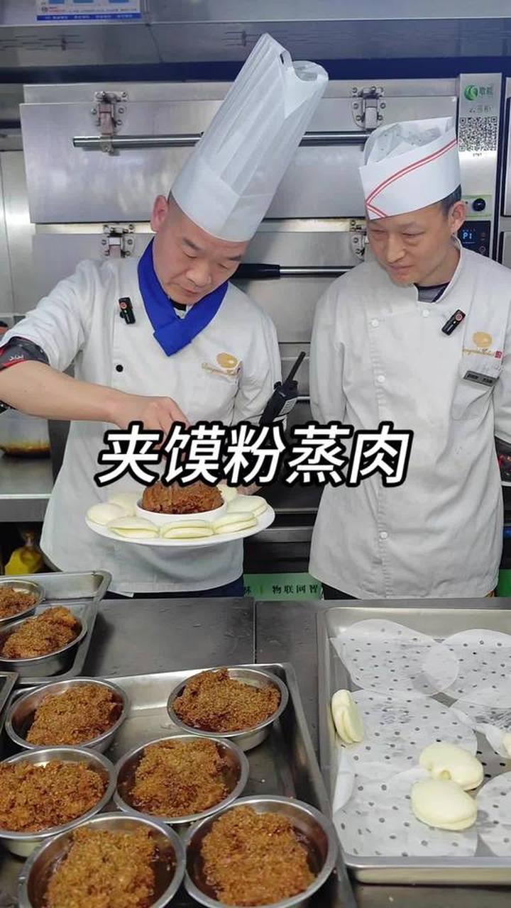 酱油粉蒸肉我这样做确实简单方便味道好