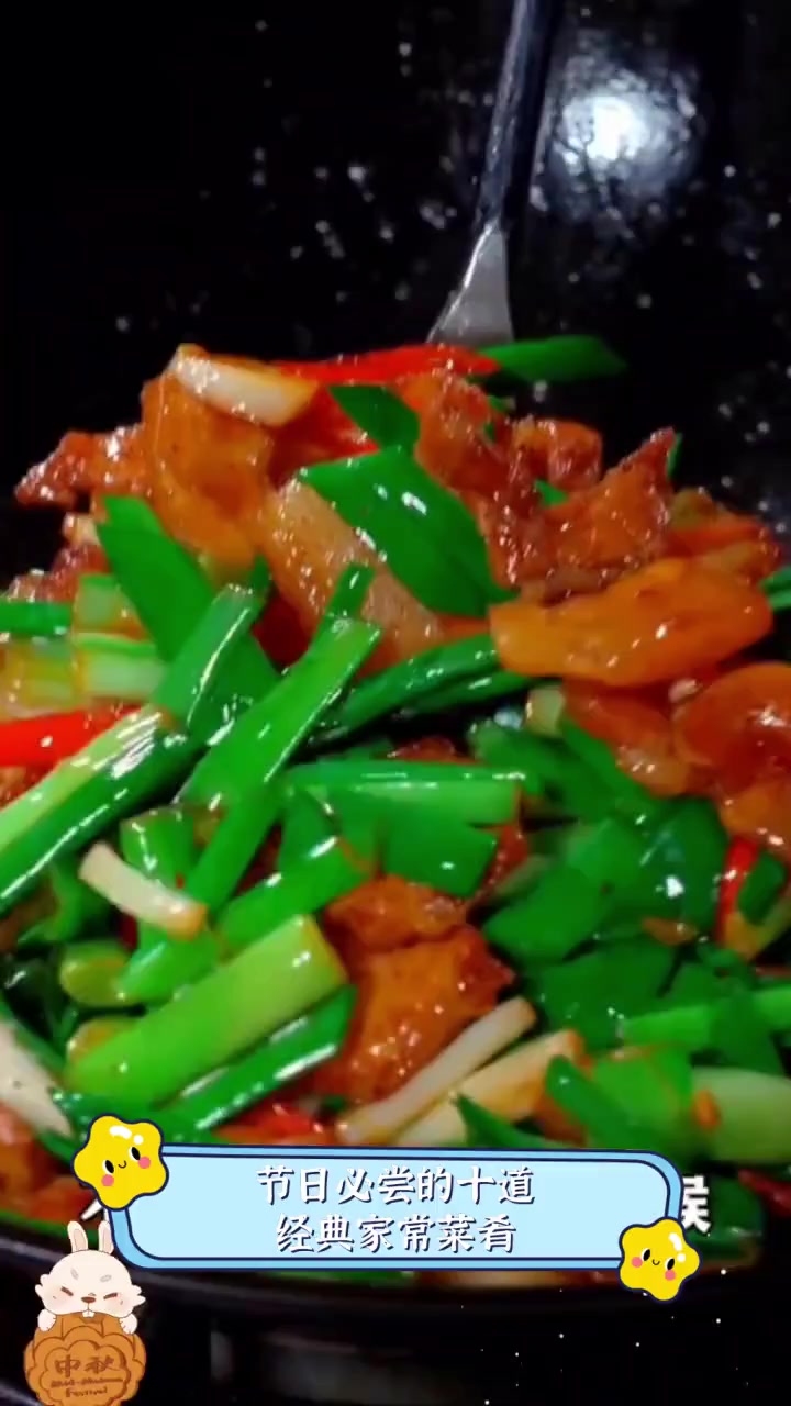 节日必尝的十道,经典家常菜肴