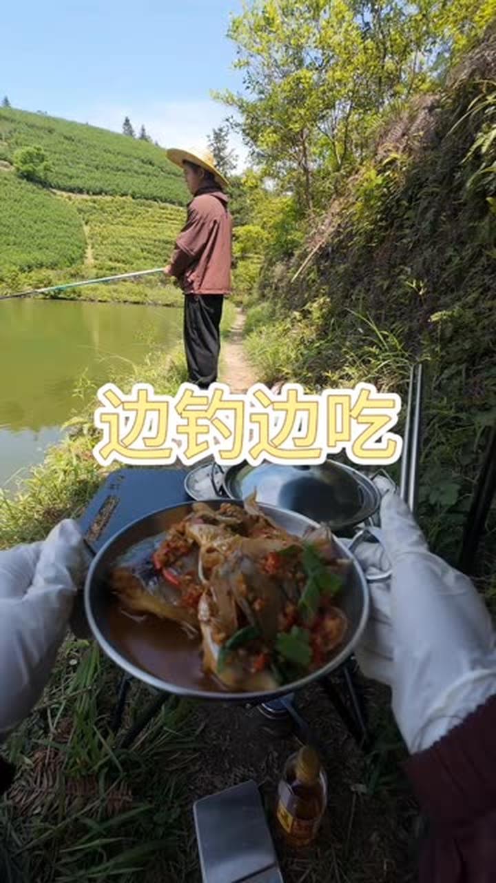 钓鱼人的快乐就这么简单