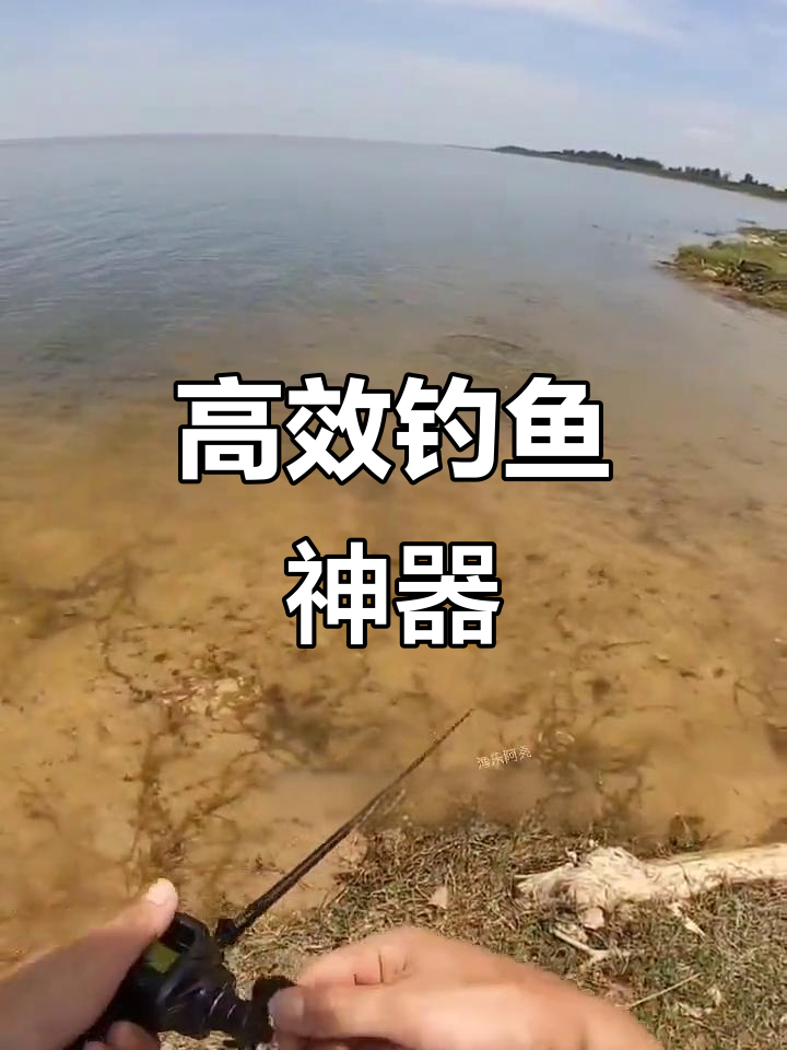这款饵轻松吸引鱼儿,远投不挂底,螺旋桨噪音引诱力强