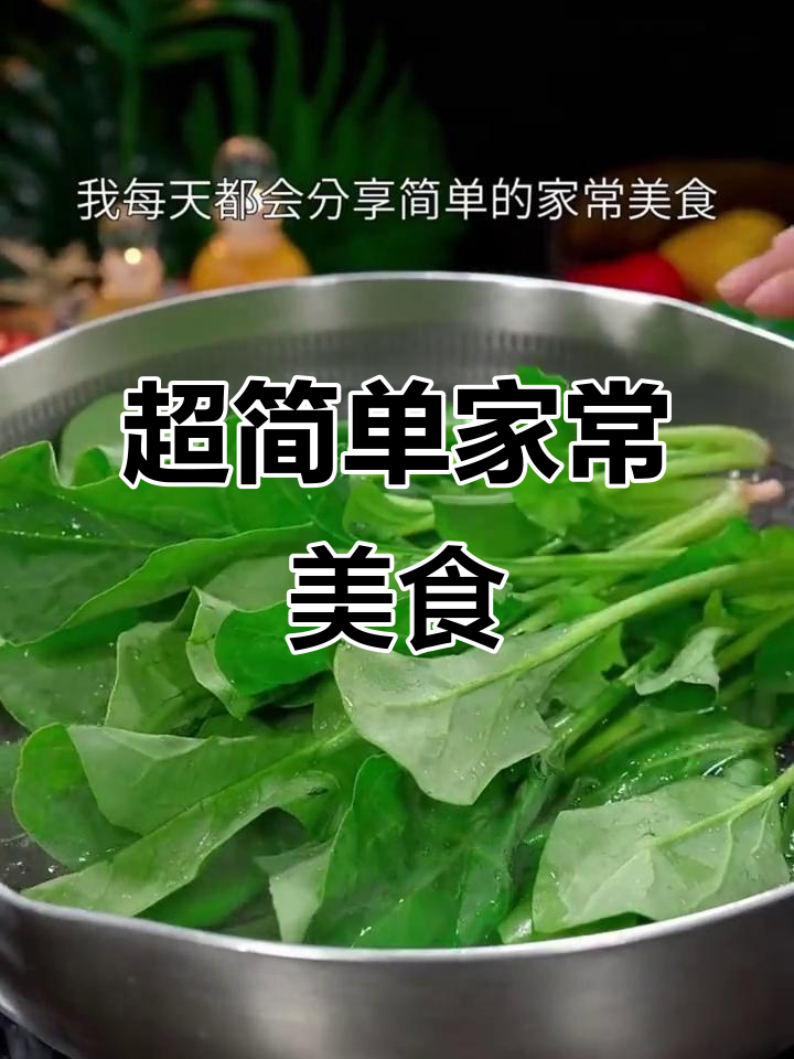 八种家常菜创意做法,酱大骨最受欢迎
