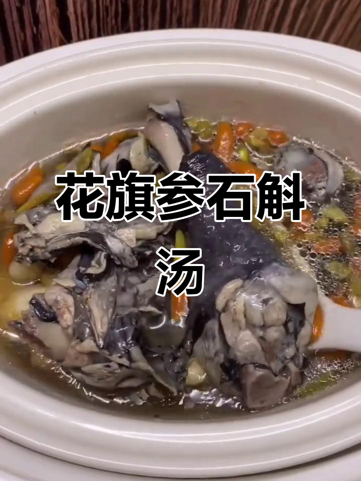 熬夜党必试!花旗参石斛乌鸡汤,滋补又提神