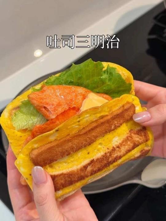 我的厨房日记，给孩子做超好吃的三明治